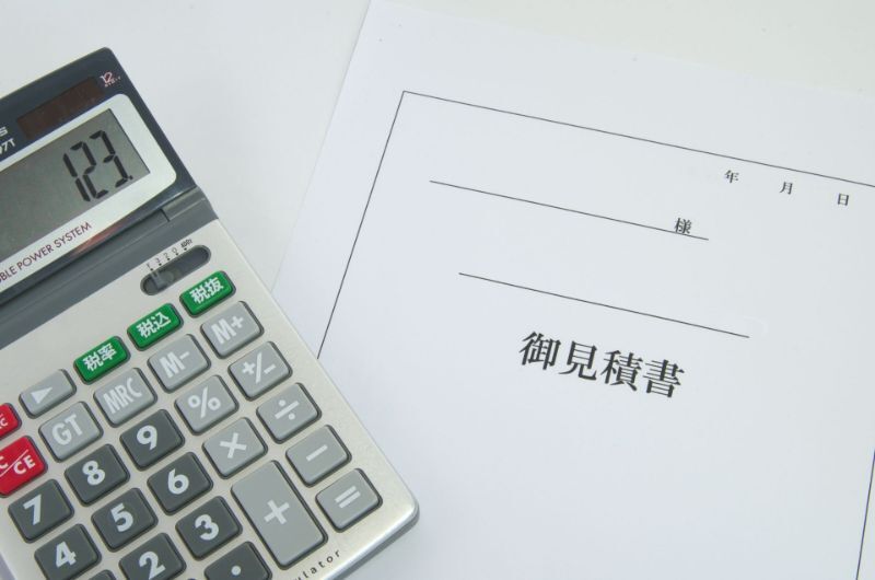 不動産販売13
